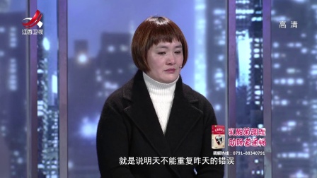 婆媳的暗潮汹涌