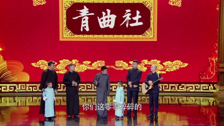 《如此学艺》180125 我为喜剧狂下载