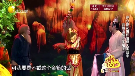 这样的老师 你爱吗 180126