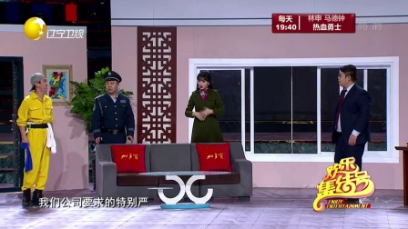 按位停车秩序好 再续前缘比蜜甜 180128