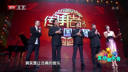 高空杂技 世外武林的绝技 180130