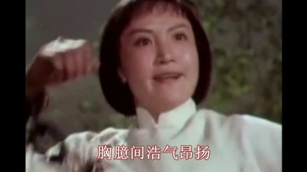 1974电影京剧《杜鹃山》选段 无产者等闲看惊涛骇浪下载