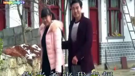 云南贵州山歌剧《学会山歌好威风》