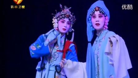 秦腔全本《福寿镜》戏曲研究院
