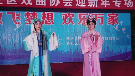 锡剧《玉蜻蜓 探病》 南夏墅社区戏曲协会迎
