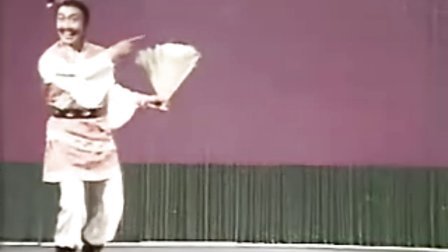 二人转单出头《南郭学艺》