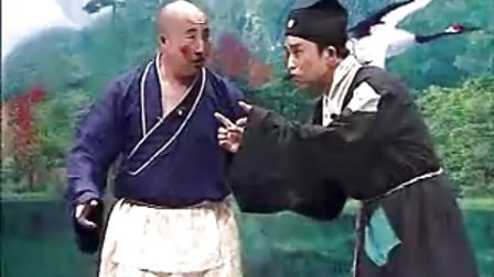 二人转拉场戏《老回杯记（上）》