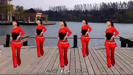 惠汝广场舞《一曲红尘》