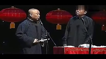 相声《人在囧途之人妖》