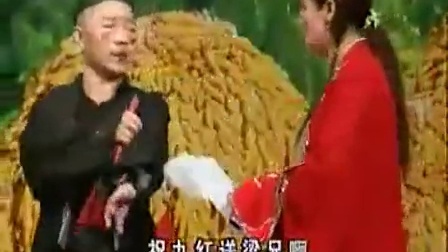 二人转小帽《五更里》等8段