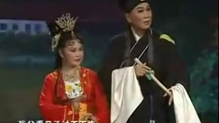 东北二人转拉场戏《回杯记全剧》下载