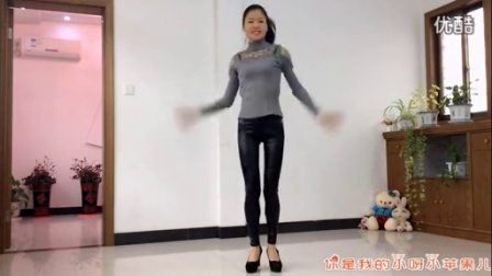 新生代广场舞 小苹果（性感皮裤光脚热舞）编舞