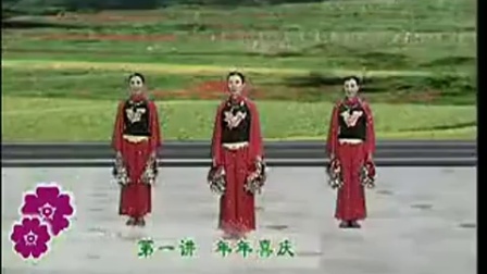 杨艺广场舞《好日子》含分解动作下载