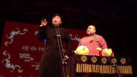 郭盖 杨鹤通《哭的艺术》高清下载