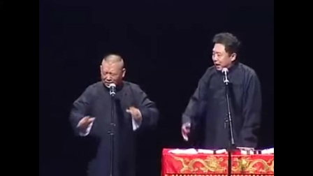 经典相声《寡妇这半辈子》