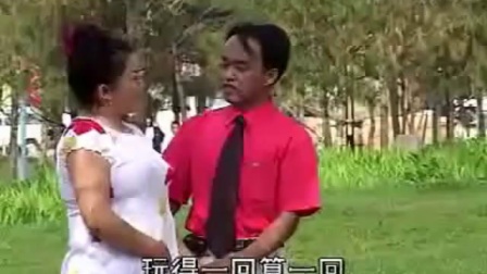 《不怕那些告嘴婆》贵州山歌搞笑对唱