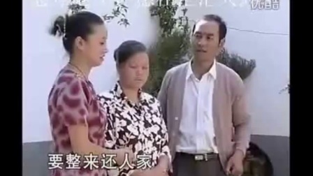 云南山歌剧《爹是天妈是地老婆是玉皇大帝》贵州山歌下载