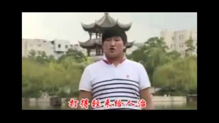 云南山歌剧《短时人生要珍惜》贵州山歌下载