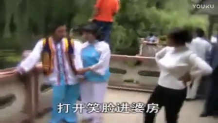 云南山歌剧《苦竹娘》贵州山歌