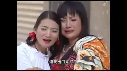 云南山歌剧《风流小姨子》5
