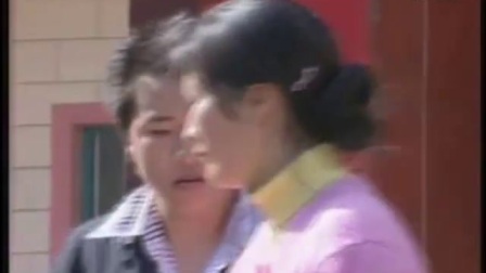 云南山歌剧《花心遭报应》4下载