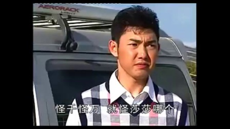 云南山歌剧《花心婆娘爱老头》4带字幕