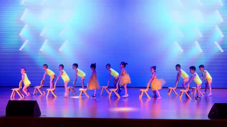 超好看幼儿舞蹈《椅子舞》