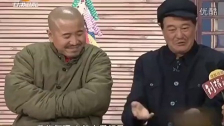 赵本山小品大全《捐助》