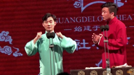 相声《卖估衣》 陶云圣 于筱怀