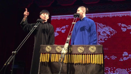相声广德楼三队午场《铃铛谱》