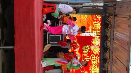 定远县能仁乡泗州戏《拾棉花》