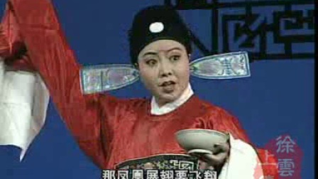 二人转正戏《梁赛金擀面》东北二人转精品大全下载