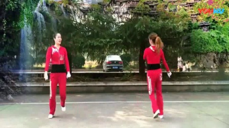 邵东跳跳乐中老年快乐舞步健身操第十四套完