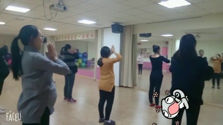 孕妇韵律操课回顾