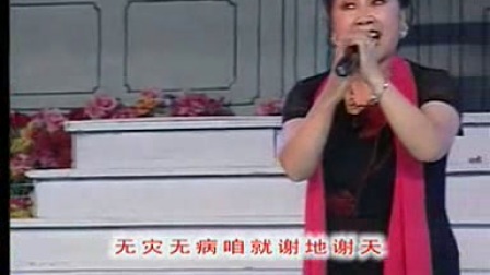 评剧 杨三姐告状 劝母亲
