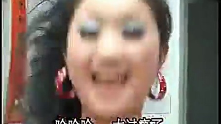 云南山歌剧全集《乡巴佬开洋荤》下集