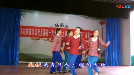 豫剧《朝阳沟》选段高清下载