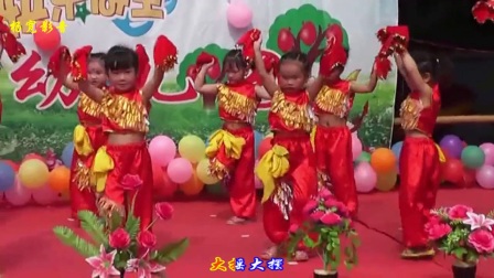 六一表演幼儿舞蹈《恭喜发财》下载