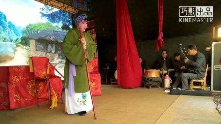 花鼓戏《十不想——何玲》艺林传媒制作