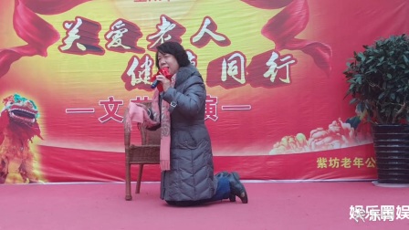 落子莫愁《哭灵》