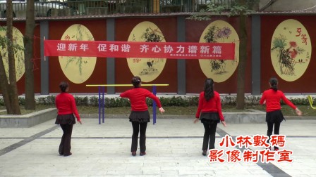 百姓健康舞《家乡的味道》下载