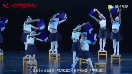 幼儿舞蹈 第九届小荷风采《书声朗狼诵道德