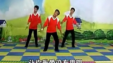 幼儿舞蹈 新年快乐