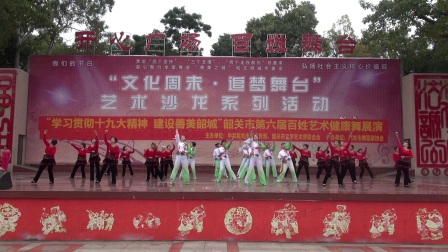 2017百姓艺术健康舞下载