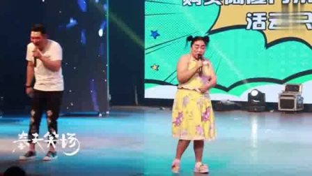 小黄飞搞笑视频20171214下载
