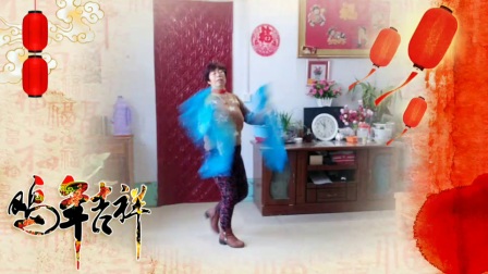 三十里铺俏夕阳舞蹈队广场舞《欢天喜地》