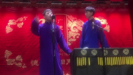 刘鹤龙 范霄琦《四方诗》