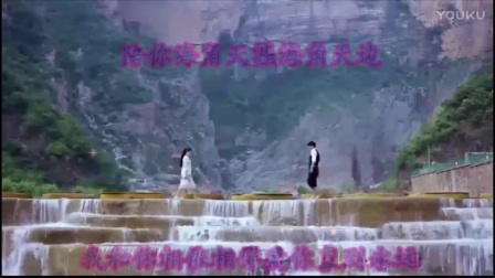 青青世界广场舞 《婚礼誓言》歌曲非常好听