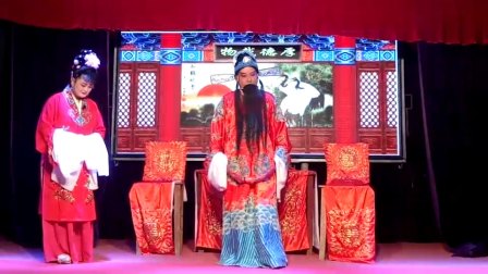 高清隐贤镇百花推剧艺术团