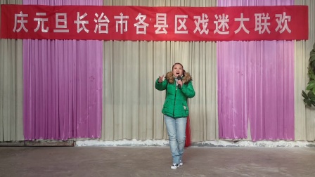 军中绿草落子《骂殿选段》